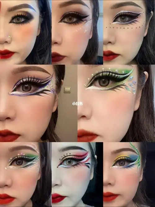 本周舞台妆眼妆大合集来咯