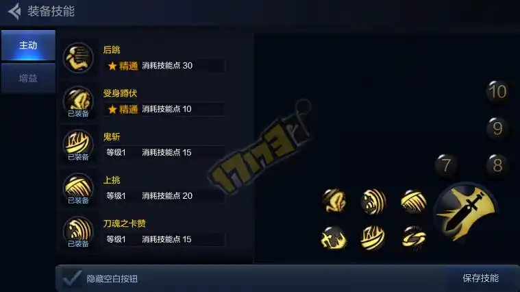 com::中国游戏第一门户站