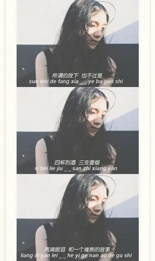 三宫格系列甜味少女馆持续更新78 - 堆糖,美图壁纸兴趣社区