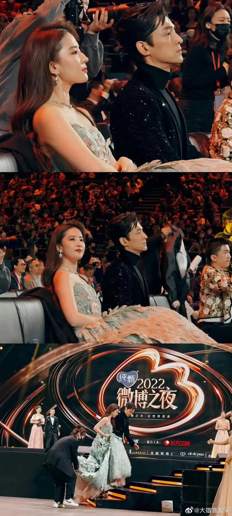 刘亦菲胡歌 #我的cp天下第一甜 #遥灵 - 抖音