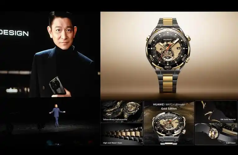 05 大家的偶像刘德华先生已经成为华为的形象代言人! ido - 抖音