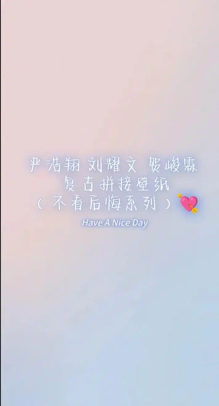 少年总是发着光 #追星女孩 #时代少年团刘耀文 #时代少年 - 抖音