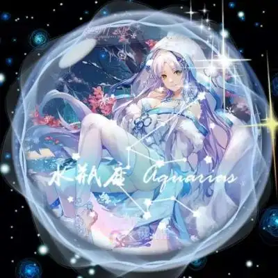 十二星座梦幻女头像来啦!