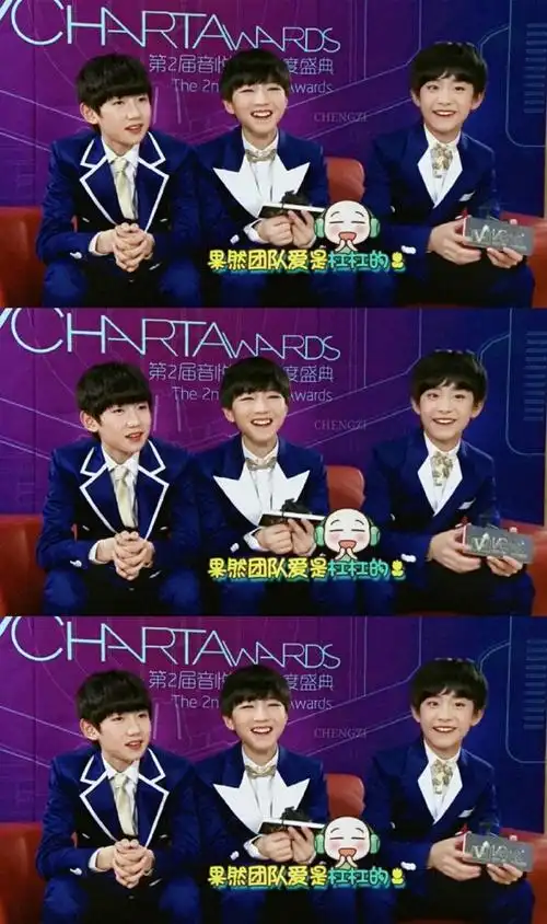 tfboys超话#tfboys三人同行#|415饭修|我一直铭记 梦开始的地方 从