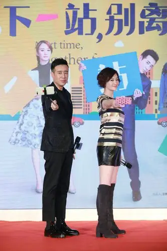 下一站别离发布会于和伟李小冉婚姻协议内容遭曝光