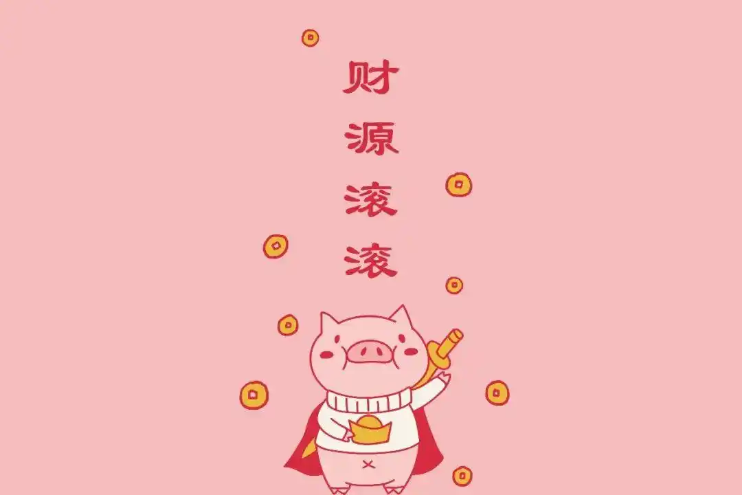 ipad壁纸高清横屏 | 好看的电脑壁纸美图_背景图