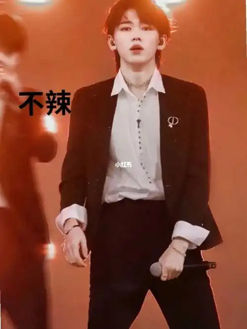 今日话题谁是宋亚轩老婆