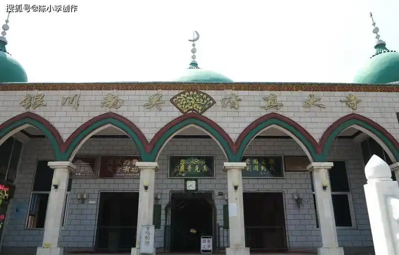 原创走进南关清真大寺欣赏阿拉伯风格建筑装饰华丽精致宏伟壮观