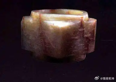 兽面纹玉琮[战国]