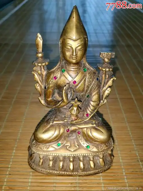 宗喀巴大师密宗佛像纯铜黄铜西藏藏传佛教供奉摆件