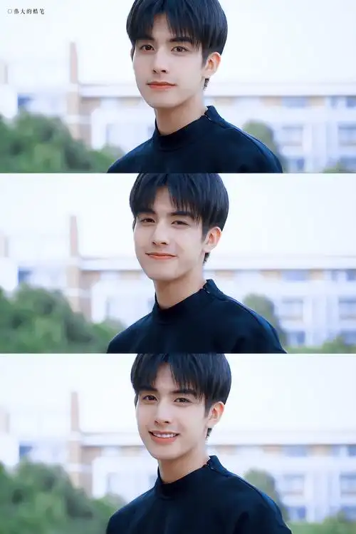 宋威龙(饰元宋)