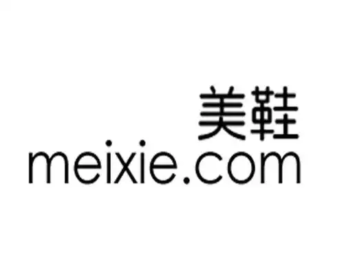 美鞋meixiecom_企业商标大全_商标信息查询_爱企查