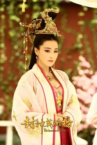 张馨予封神英雄榜剧照海报高清图片