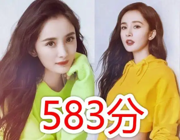 第三个就是关晓彤了,她凭借《无极》被观众认识,是一个童星.