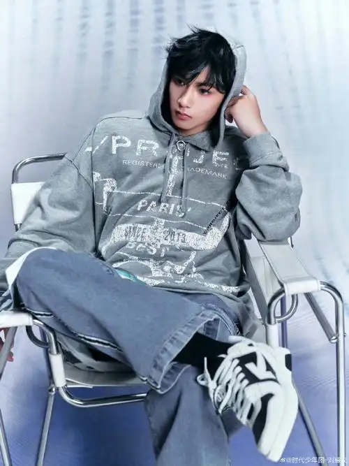 刘耀文头发灰色挑染##刘耀文