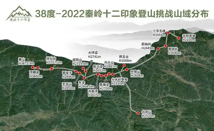 秦岭最高峰太白山拔仙台,网红高山草甸草垭子,天华山原始森林等,路线