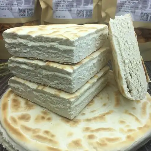 锅盔馍陕西特产乾县手工原味大饼子椒叶锅盔糕点馍馍烧饼3个 椒叶味