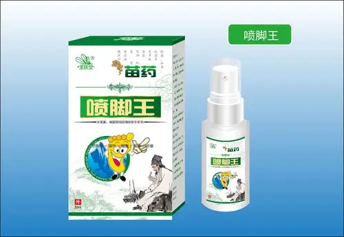 圣肤堂喷脚王脚qi喷剂 喷脚王止痒喷剂 买1瓶包邮买2送1 买3送2