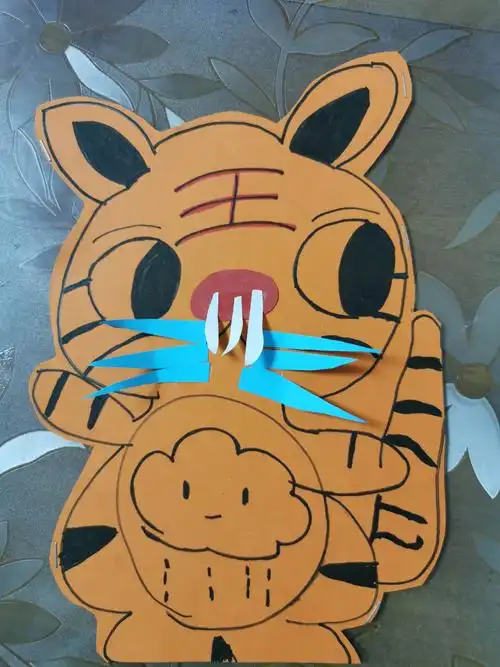 我自己做纸老虎,我好喜欢它.