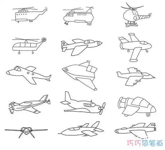 飞机简笔画彩色图片 儿童画飞机简笔画图片大全飞机简笔画彩色图片