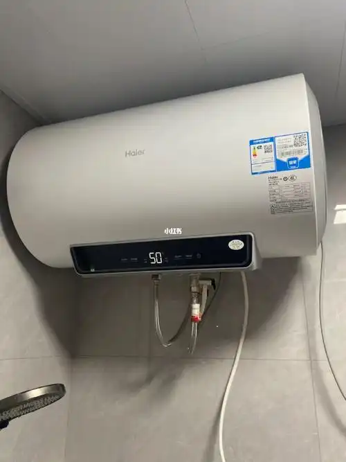 海尔电热水器|我真的会谢