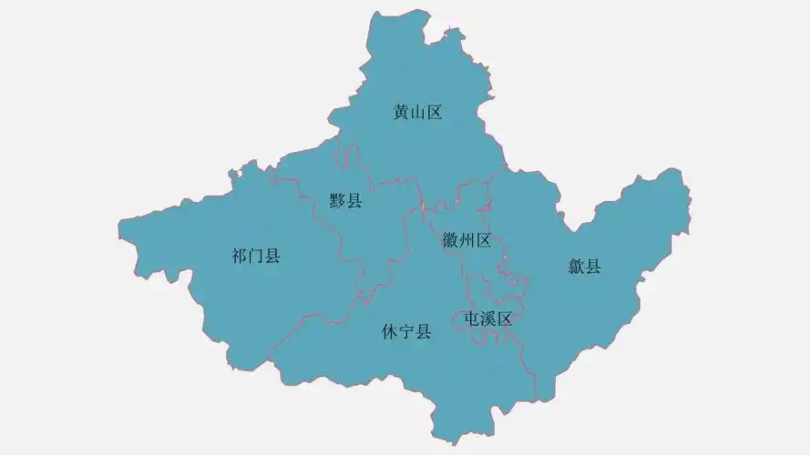 黄山地图高清全图矢量可编辑全市各县区行政区划地图