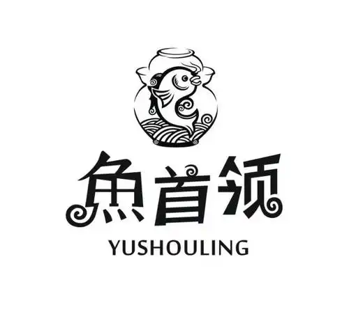 鱼首领 商标公告