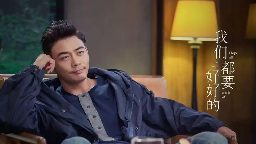 杨烁接地气演绎精英男,《我们都要好好的》呈现多面可塑性