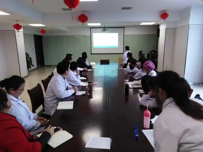 医院召开各科室年度工作汇报会