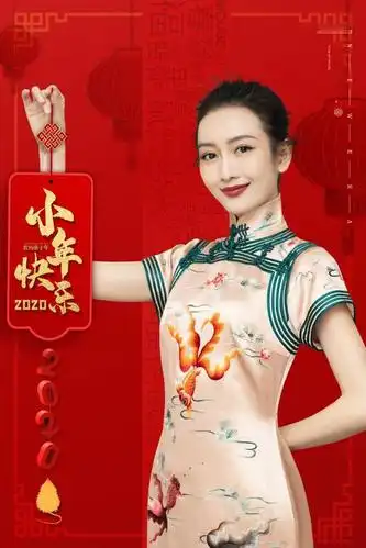 王鸥穿旗袍过年,大秀窈窕好身材,尽显东方古典美!