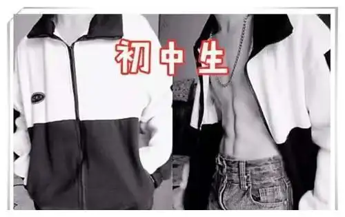 同样是秀腹肌,小学生vs中学生,网友:最后一位就是本尊了!