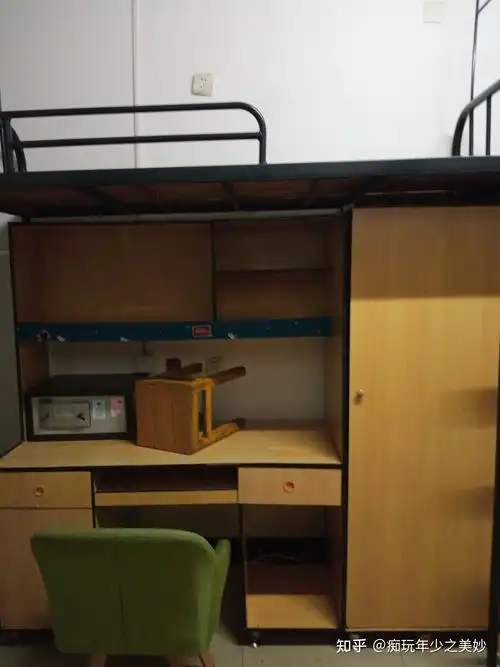 中南大学南校区升华公寓寝室内部长什么样