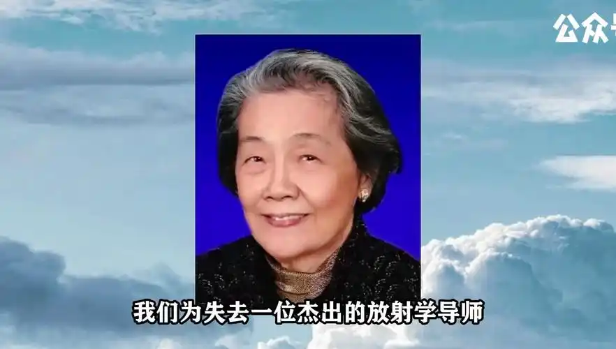 刘德华于4月9日去世