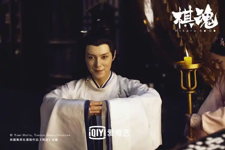 "撕漫男"张超一袭白衣亮相《棋魂》,古装造型儒雅大方气度非凡_手机