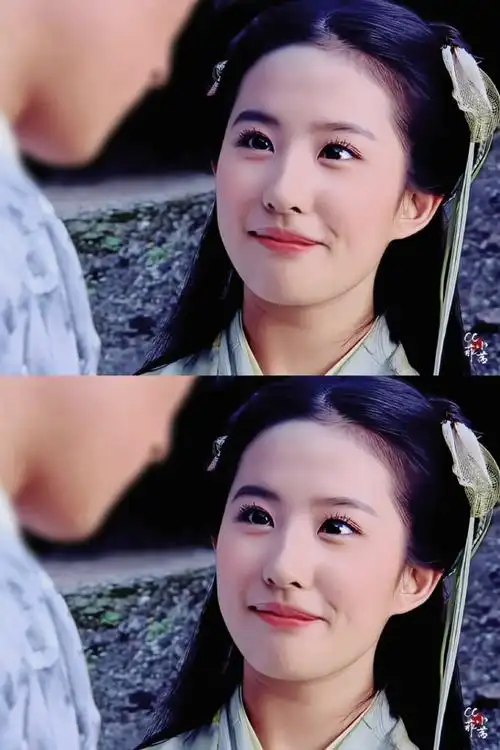 75 仙剑奇侠传 × 赵灵儿 |@刘亦菲灵儿宝贝亮晶晶的小鹿眼~纯净又
