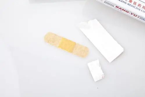 一次性创口贴 家用医用止血创可贴 50装 两元店日用百货批发货源