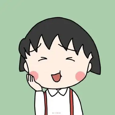 樱桃小丸子头像元气满满小丸子卡通动漫头像