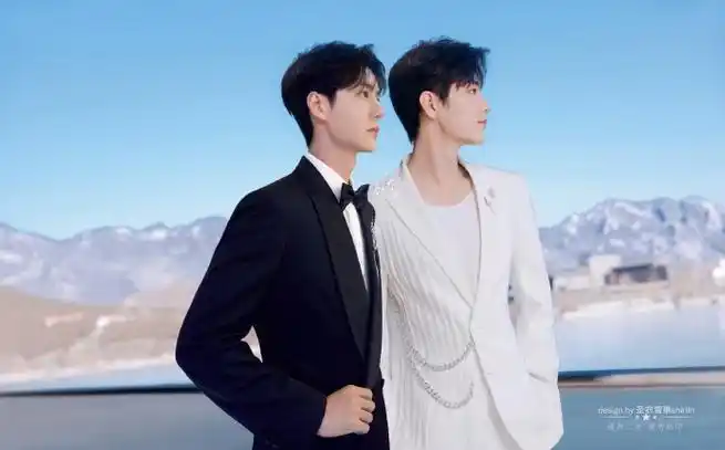 「时代」第68辑#博君一肖# 婚纱照 敬酒服  双人合集999999