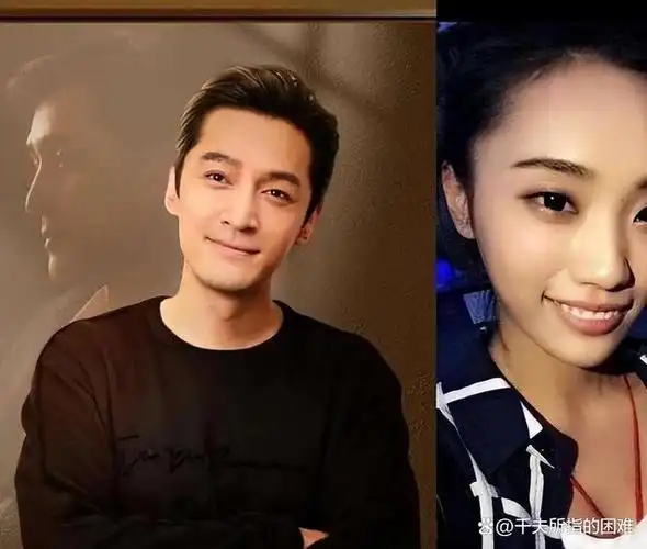 粉丝们开始深入挖掘胡歌的妻子