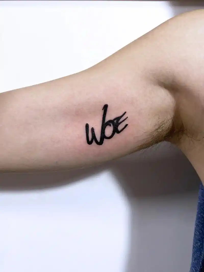 史蒂芬.库里同款纹身|享受当下每一时刻