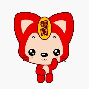 招财阿狸头像