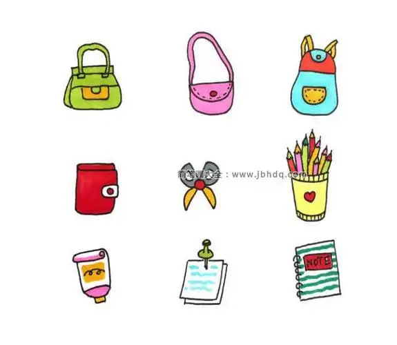 45个生活日用品彩色简笔画手帐必备素材