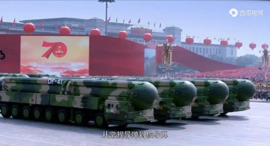 ▼东风41核导弹方阵