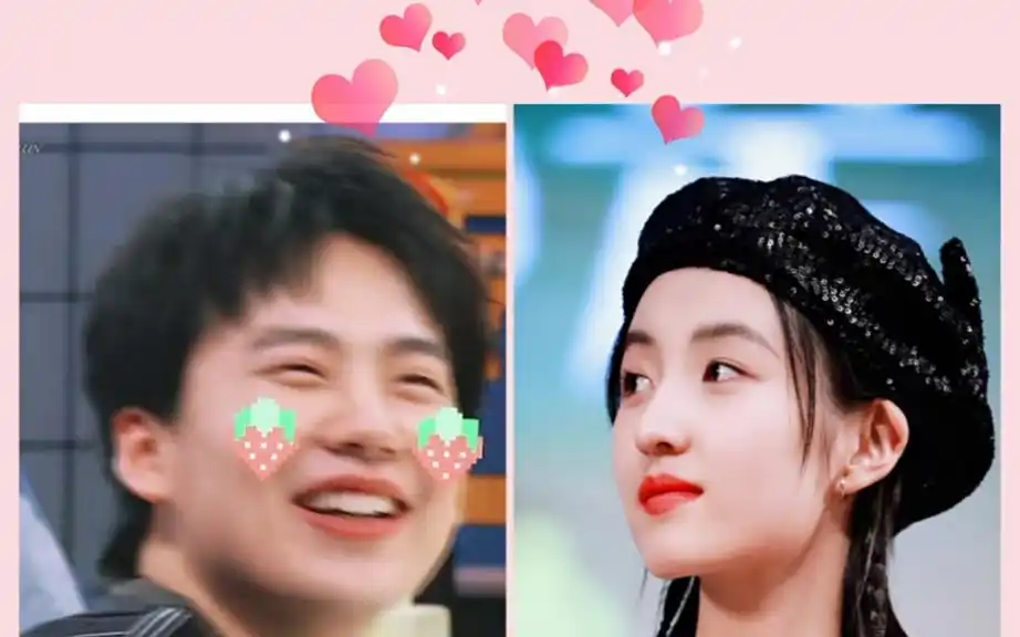 郭麒麟张子枫戳进来收获甜甜的大林子哥哥和子枫妹妹枫林cp