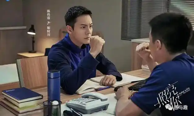 章若楠陈伟霆新剧照亮你首播引热议没想到女追男也很难