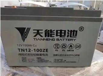 tn12-100ze电瓶 天能蓄电池12v200ah-12v24ah送货上门-阿里巴巴