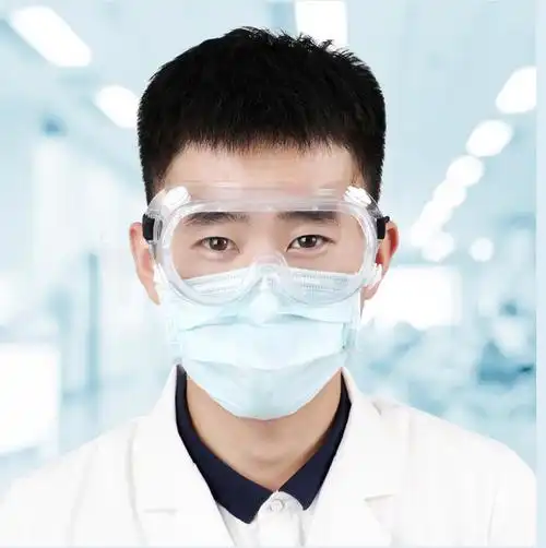 【药房直售】海氏海诺护目镜隔离眼罩全封闭级防护镜防疫防护眼镜医护
