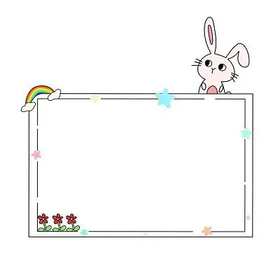 动物卡通可爱儿童边框素材手绘边框小清新小报手抄报边框兔子赏灯中秋