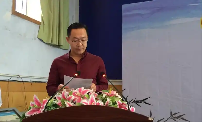 快讯:白水中学大讲堂系列文化活动启动仪式暨白水中学大讲堂第一集