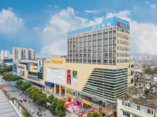 柏曼酒店(玉林步行街金城中心店)图片